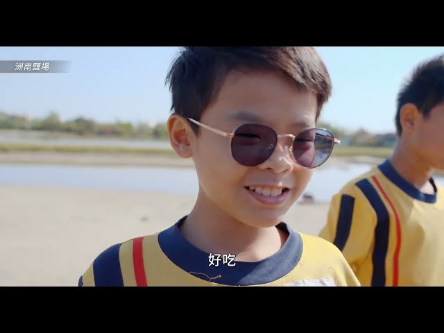 「藝文直達車：嘉藝號出發！」師生特輯~