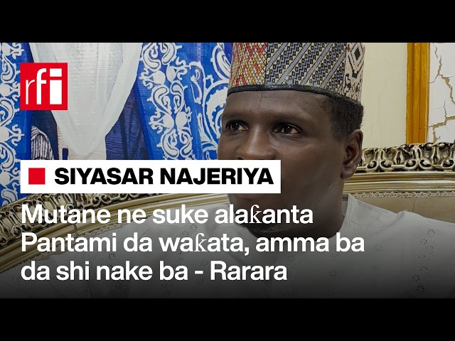Mutane ne kawai suke alaƙanta Sheikh Pantami da waƙata, amma ba da shi nake ba - Rarara… • RFI Hausa