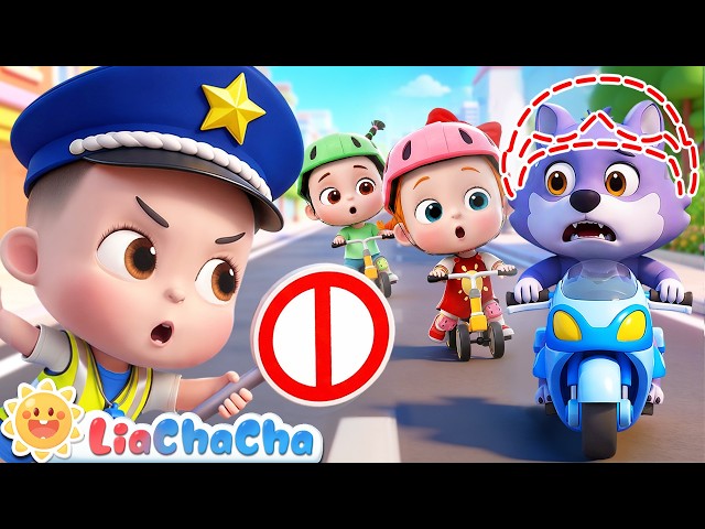🔴Stop! Police Safety Check!🚓 | Helmet, Elbow & Knee Pads for Kids | Safety Song | LiaChaCha