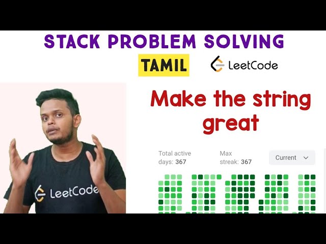 Make the string great | leetcode | in Tamil