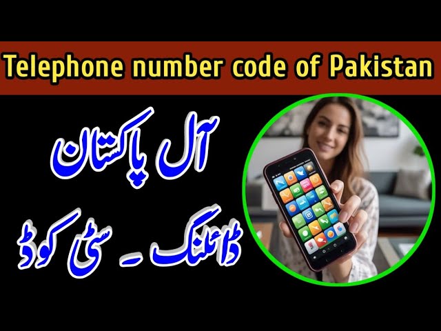 Telephone code number of Pakistan cities