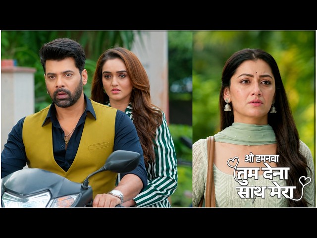 Oh Humnava Tum Dena Saath Mera Today Episode Promo | 6th August 2026 | Episode Update