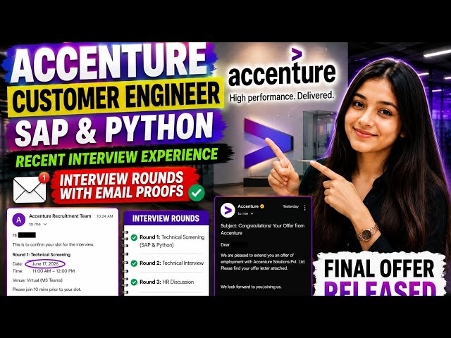 🔥Accenture Customer Software Engineer (SAP & Python) Interview Experience 2026 | Offer Released ⭐