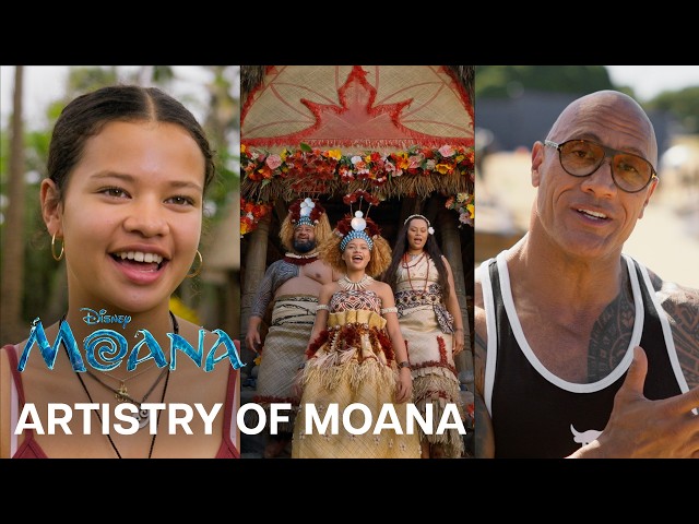 Artistry of Moana | In Theaters July 10