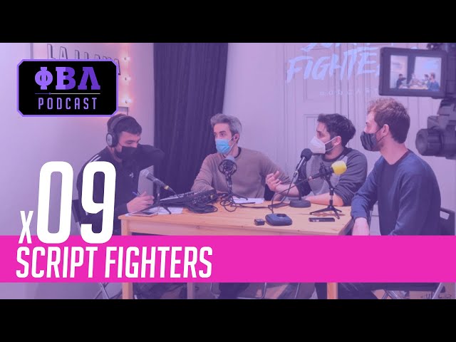 Script Fighters x09 | El peor villano del MCU, Gina Carano y directores españoles