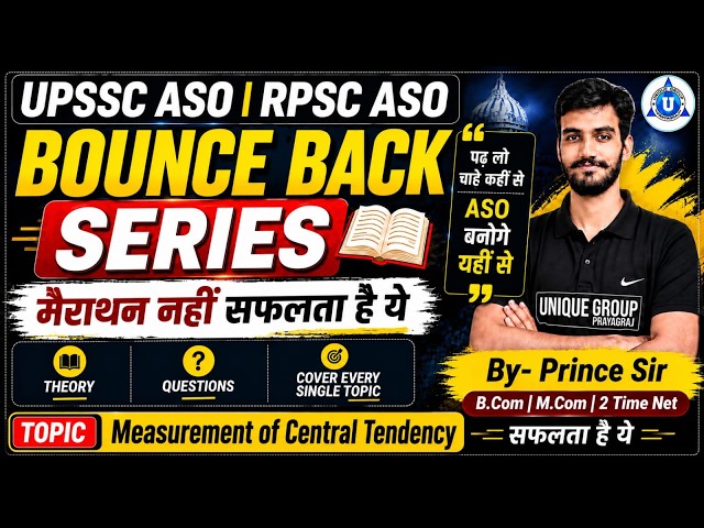 ASO Statistics Bounce Back Series | Measurement of Central Tendency | Complete Theory + Question