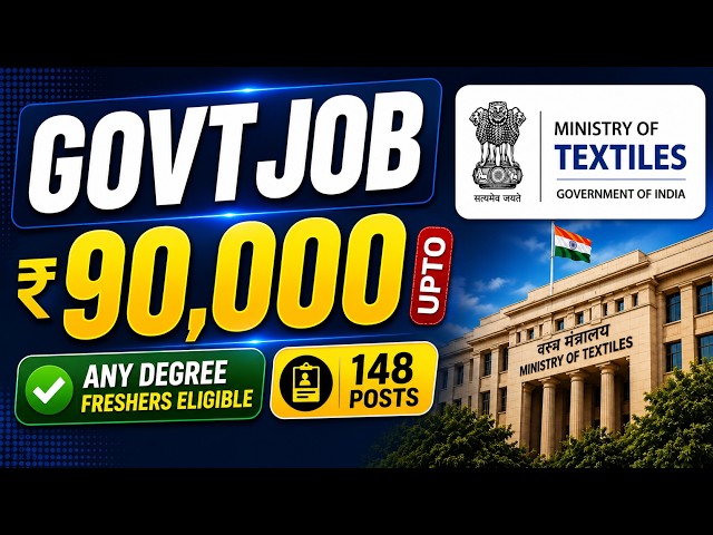 CCI Junior Assistant Vacancy Notification 2026 | Eligibility | Salary | Apply Process | Full Details