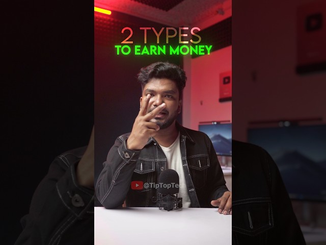 Secret Earning App #onlineearning