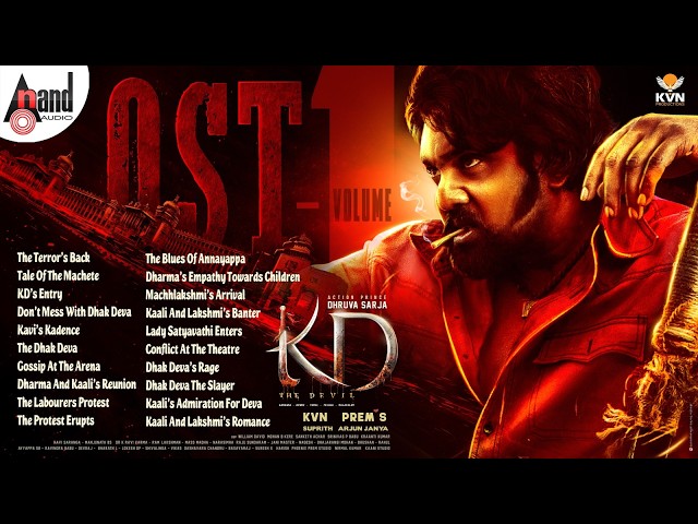 KD-THE DEVIL Original Sound Track Vol 1 | Dhruva Sarja | Reeshma | Prem's | | Arjun Janya | KVN