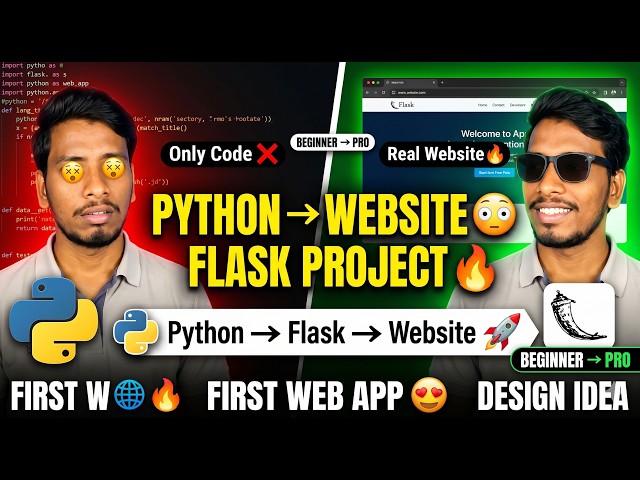 👉 Build Your First Flask Web App 🔥 | Task Manager Project | Python to Web 🚀