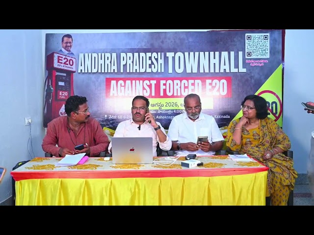 Typical Indian Live Stream