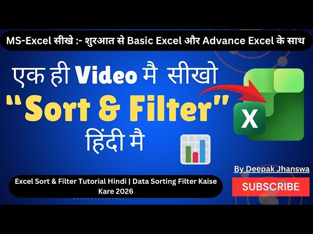 एक ही Video मै  सीखो Sort & Filter हिंदी मै | Data Sort Filter Kaise Kare 2026 | Excel Sort & Filter