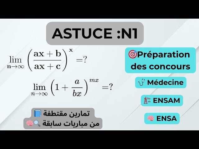 Préparation des concours / Astuce N1 + Exercice d'application