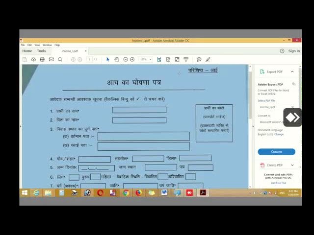 Education & Technology Gyan Live Stream