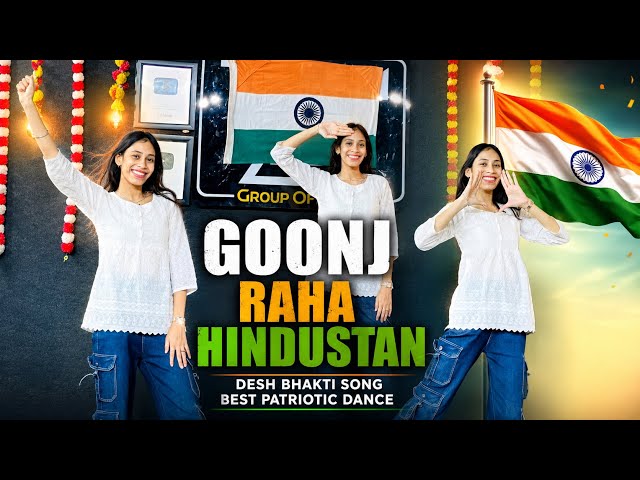 The Echo of India 🇮🇳 Best Patriotic Dance Choreography | Patriotic Song