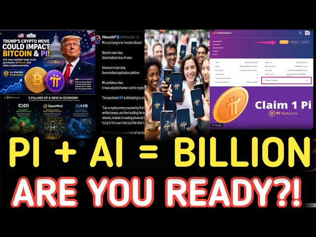 PI NETWORK NEW UPDATE; FINAL PI NETWORK UPGRADE! MAINNET NEXT, DON'T MISS THIS UPDATE