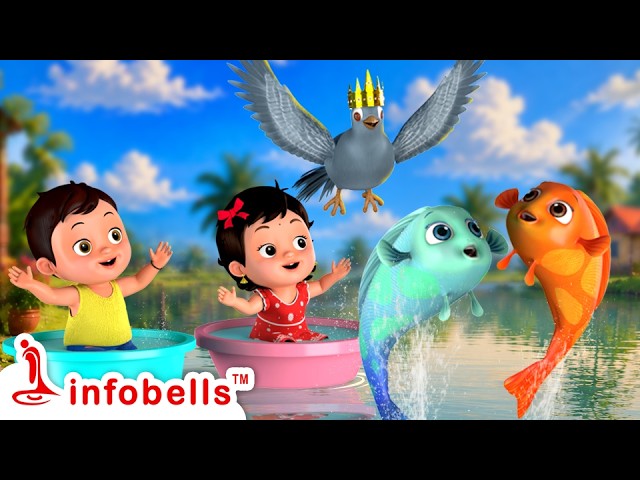 নোটন নোটন - Noton Noton paira gulo | Bengali Rhymes for Children | Infobells #bengalirhymes