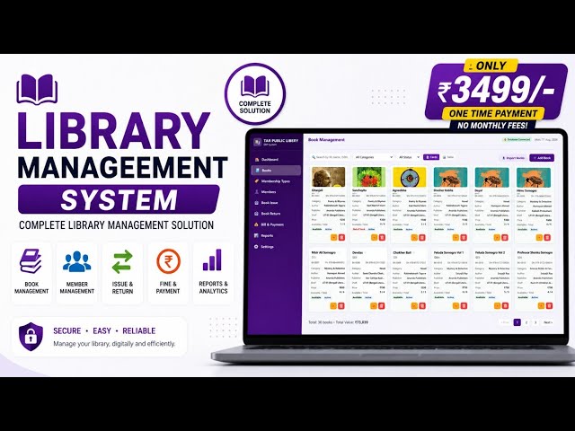 Library Management System Project | Web Based Library Software