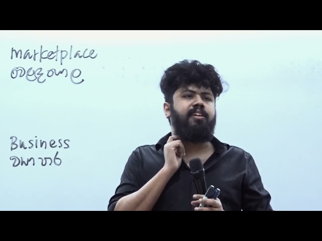 AL ICT - Lesson 12 Full (E-Commerce)