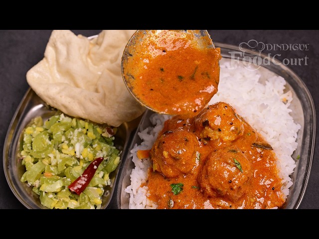 Paruppu Urundai Kulambu/ Tasty Kulambu Recipe/ Urundai Kulambu