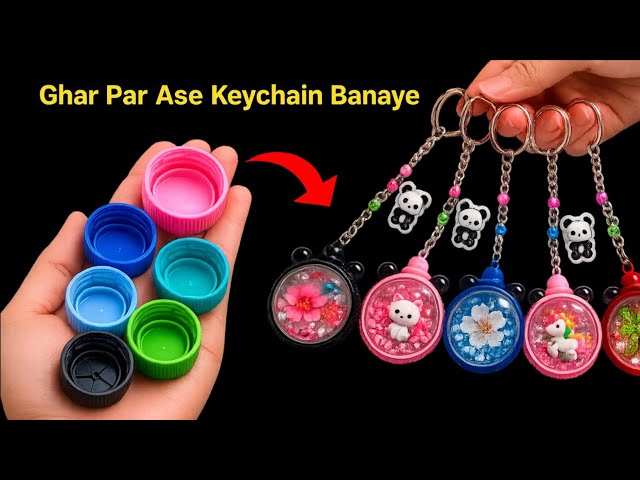 DIY Homemade Bottle Cap Keychain from waste materials/How to make keychain at home/diygiftkeychain 