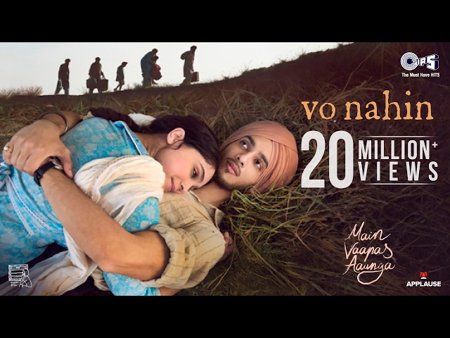 Vo Nahin | Main Vaapas Aaunga | @ARRahman |ImtiazAli,IrshadKamil, AdithyaRK,ArmaanKhan,SameerKhan