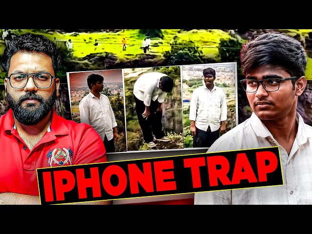 18 Year Old Boy Obsession Over iPhone EMI? Maharashtra Tragedy Exposes Gen Z Crisis