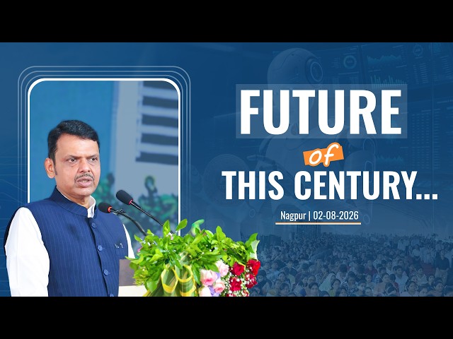 AI, semiconductors, and quantum computing... | Nagpur | #DevendraFadnavis