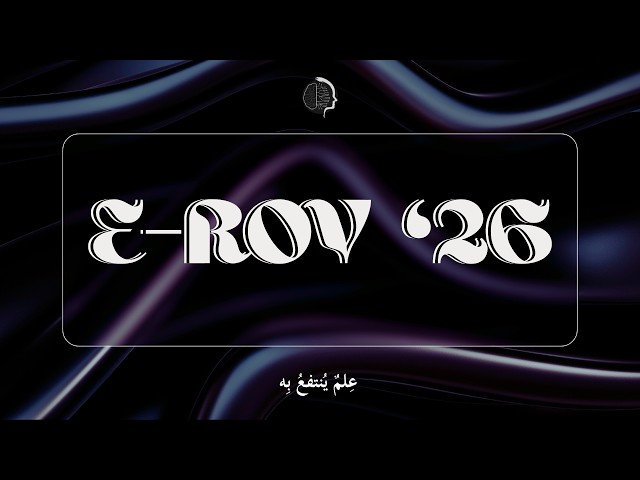 EROV Session 4 - Robotics - Intro to Control and PID Controller