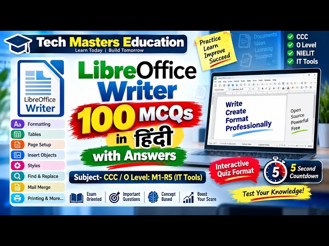LibreOffice Writer 100 MCQs in Hindi | CCC & O Level M1-R5 IT Tools | Questions with Answers