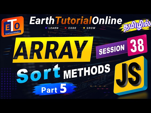 JavaScript Session 38  Tamil | Array Sort part 5 | Object Sort () | Fisher Yates | min () | max ()