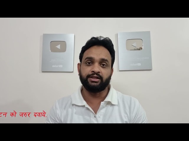 People and Blogs category bahut important केटेगरी है | Iske bahut fayde hai..