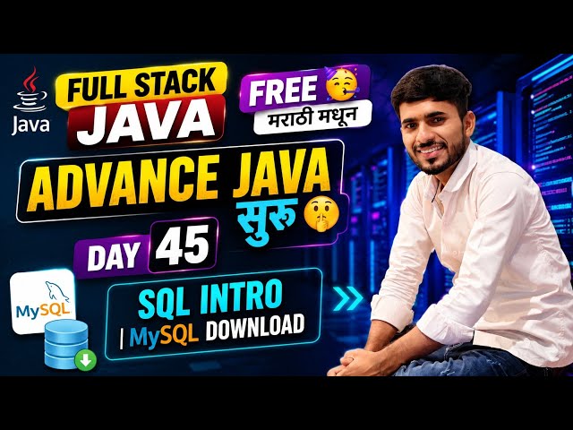 Starting Advanced Java | MySQL Download Step by Step | aadiandjava 2.0