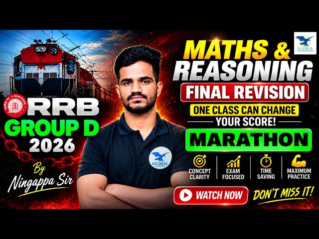 🚆 RRB Group D Math & Reasoning | Data Interpretation #2 One Shot | RRB Group D Maths Classes 2026