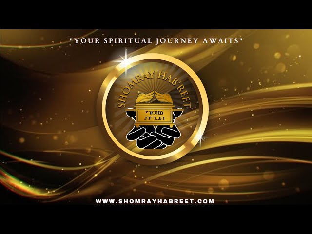 Shomray Habreet -  Afternoon Service - January 10, 2026