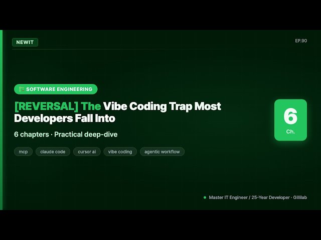 [REVERSAL] The Vibe Coding Trap Most Developers Fall Into | #NEWIT