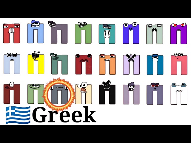 Greek alphabet lore song compilation