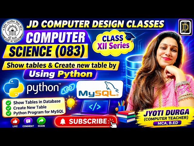 SHOW TABLES | CREATE TABLE BY USING PYTHON | SQL CONNECTIVITY | CLASS12 | COMPUTERSCIENCE | CBSE
