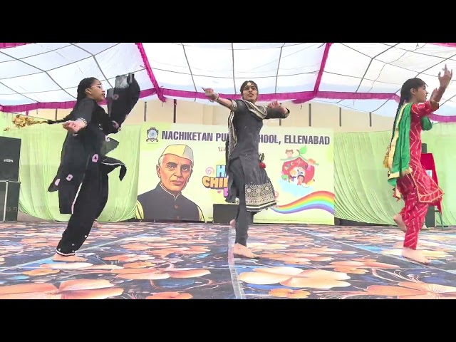 Group Dance Performance | Children's Day Celebration | Nachiketan Public School | Ellenabad