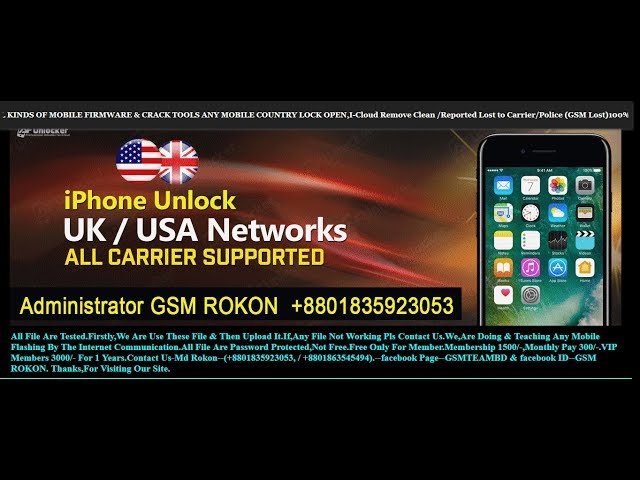 HOW TO FIX SYMPHONY V130 HANG LOGO BY MODIFIED PAC FILE | Android Flash Firmware