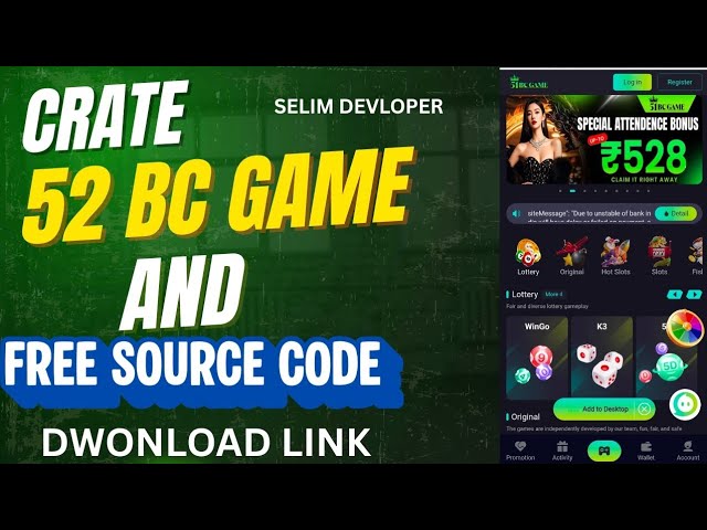 52BC Game Source Code Free Download New 2025 / Free Source Code Download