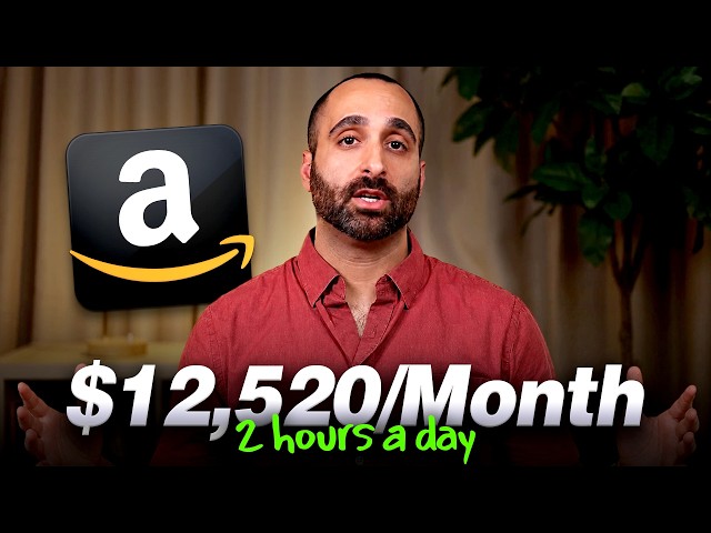 Best Way To Sell On Amazon FBA In 2026 (Beginner Friendly)