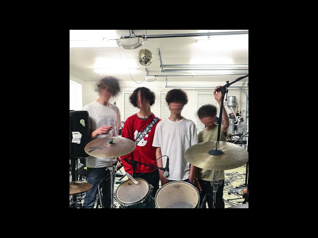 TRUEBLOOD - Stuck (Official Audio)
