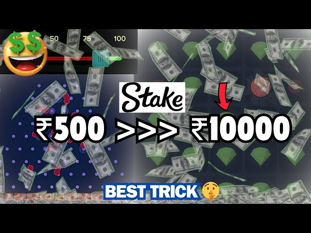 STAKE (CASINO GAMES) WITH ₹500/- BALANCE AND THIS HAPPENED WITH ME……🫢🤑