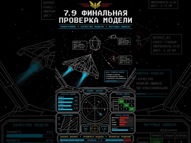 dsall7 09