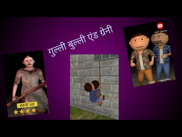 Live streaming of Jyoti Mahaur