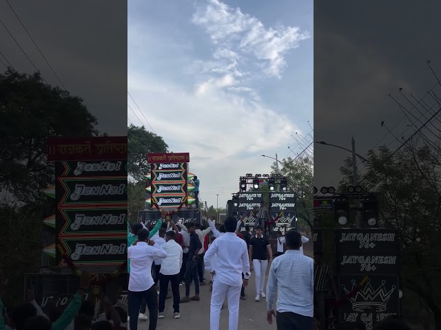 DON NO 1 🆚 JAY GANESH 76+ || BIG COMPETITION🔊💥|| MADHA 2025 || #dj #sound #soundcompetition