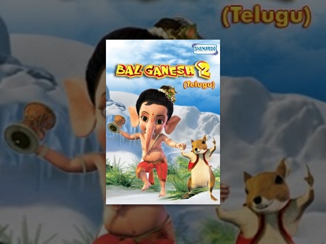 Bal Ganesh 2 - Kids  Telugu Favourite Animation Movie
