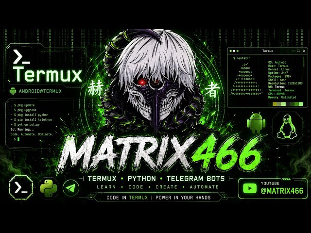 ✅ تعلم البرمجة للمبتدئين🚀🔥 MATRIX466 - TERMUX TUTORIAL 🔥🚀
