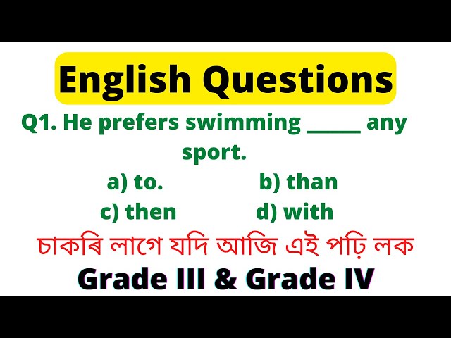 English Question Part -4 | Grade 3 and Grade 4 | Assam Direct Recruitment 2022 |
